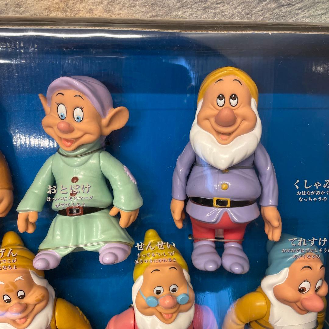 新品未使用品】超希少✨白雪姫と7人の小人 お顔が変化するフィギュア