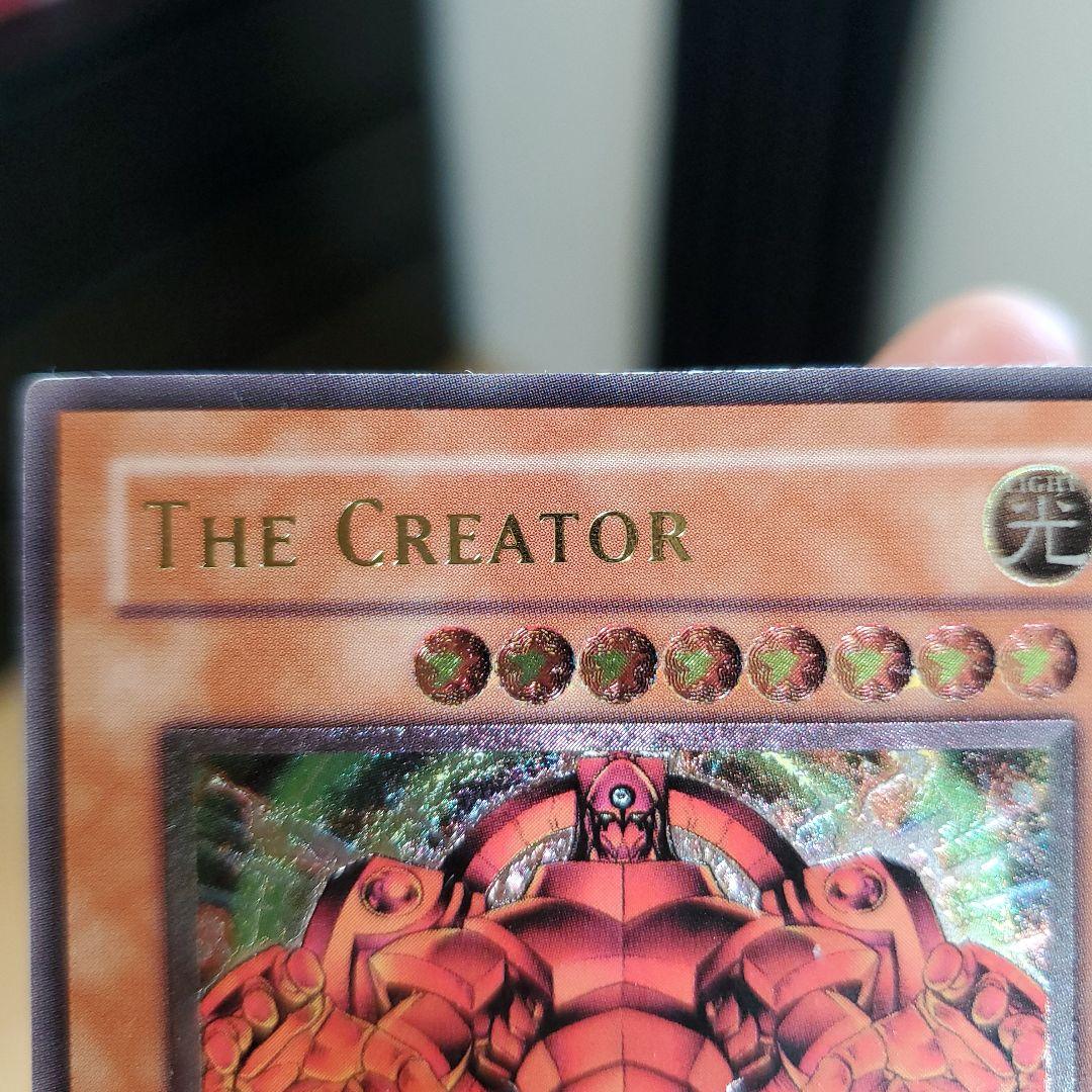 遊戯王 創世神 レリーフ ザクリエイター 英語版 1st 貴重 - メルカリ