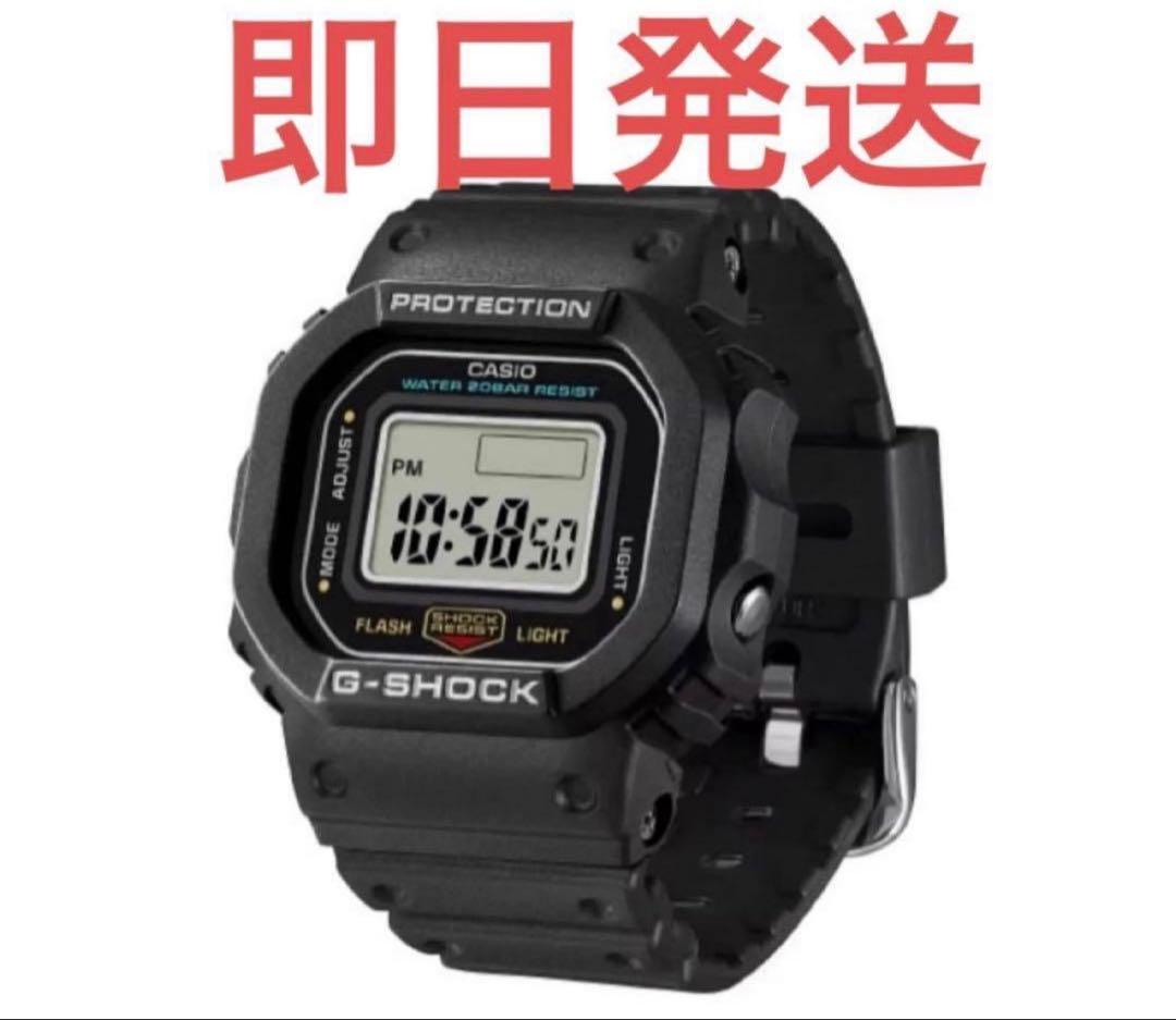G-SHOCK Nano DWN-5600-1JR リングウォッチ - メルカリ