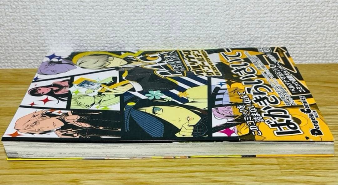 初版•帯付き】ペルソナ4 ザ・ゴールデン 電撃コミックアンソロジー