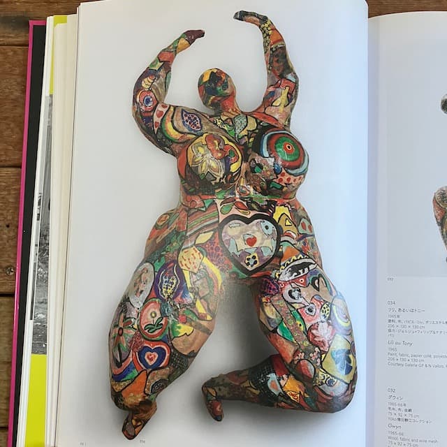 Niki de Saint Phalle ニキ・ド・サンファル展 洋書 作品集 - メルカリ