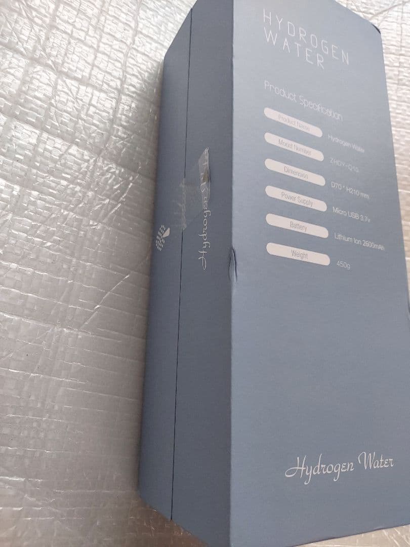 深*様 ★新品・未使用★2024年最新モデル★高性能★水素生成器★ブラック★