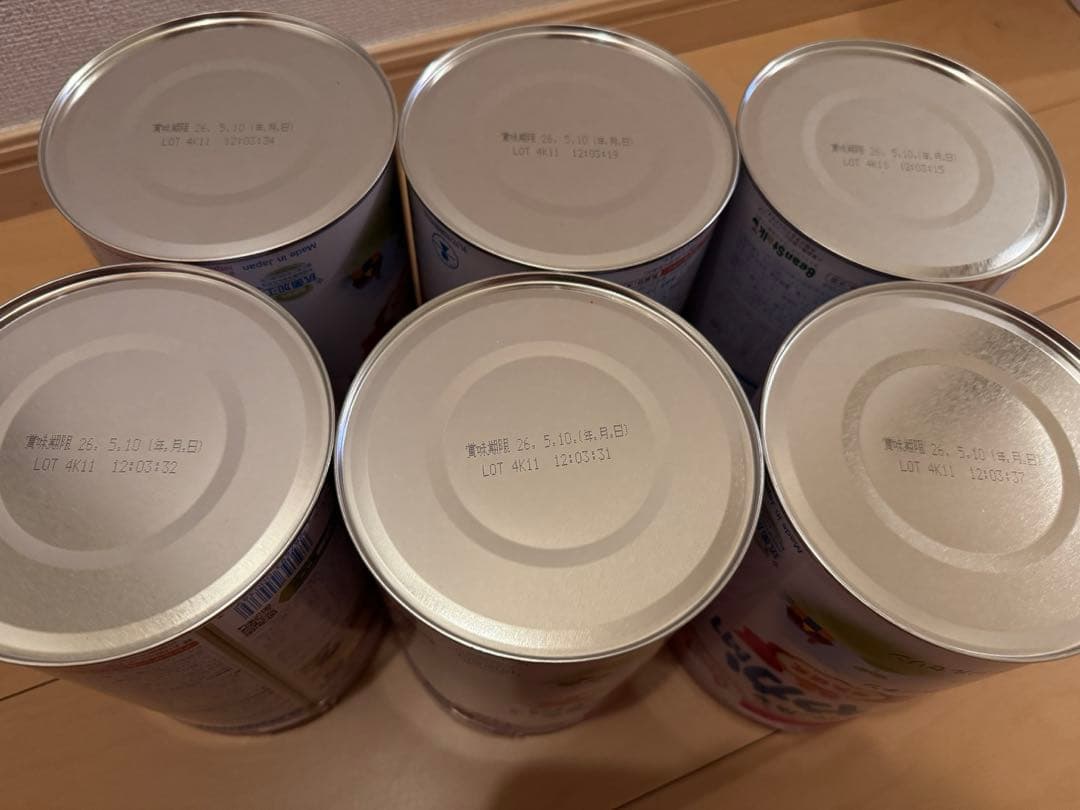 ビーンスターク すこやかM1 800g 6缶 ピジョン乳頭保護器 乳首