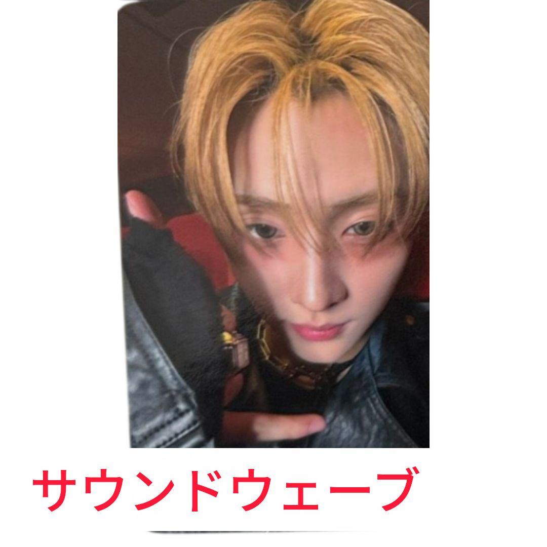 ALD1 soundwave サウェ トレカ サンウォン7 - メルカリ