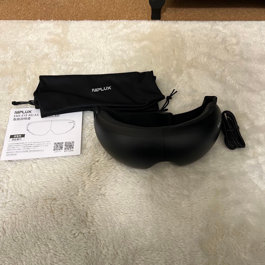 NIPLUX アイウォーマー Amazon | NIPLUX EYE RELAX S にわかせんぺい 【限定】 アイウォーマー