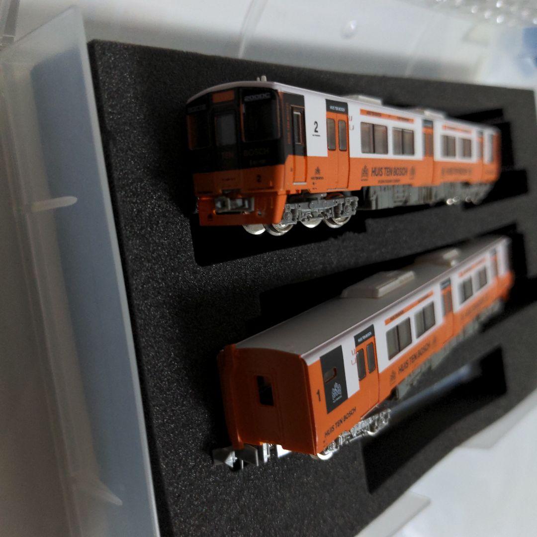 グリーンマックス キハ200 ハウステンボス色 2両セット(モーターなし