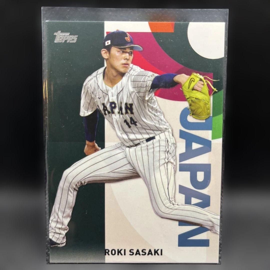 まとめ割必ず】WBC topps 佐々木朗希 - メルカリ