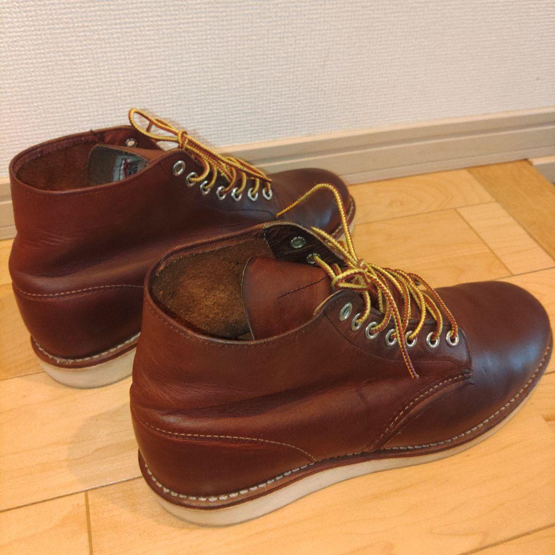 レッドウィング 9111 US8.5D　26.5cm　2009年製