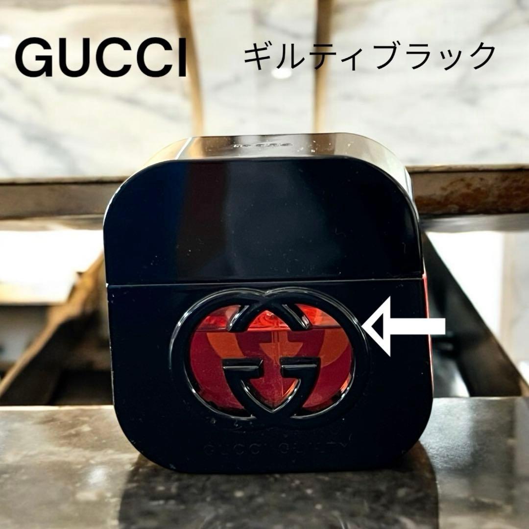 GUCCI ギルティブラックオードトワレ30ml 廃盤品 レア 希少 - メルカリ