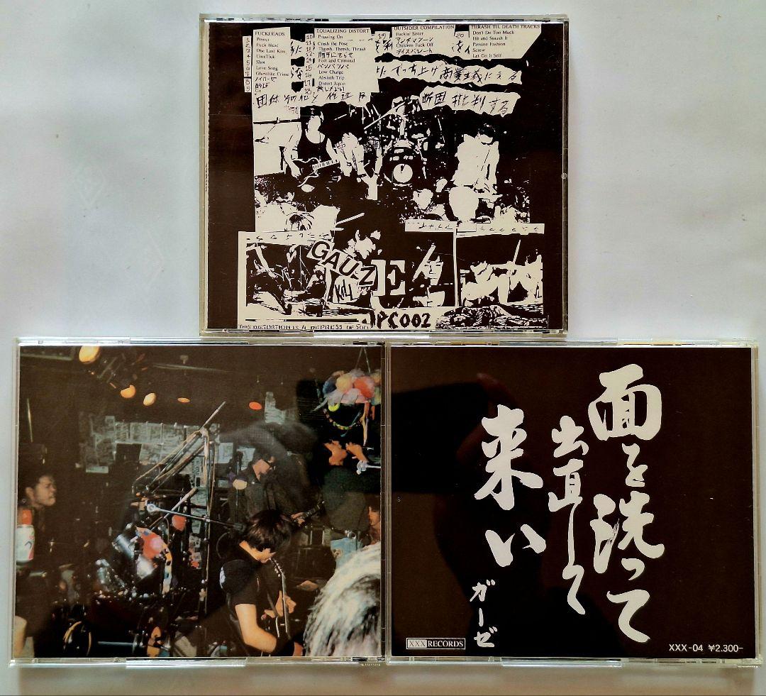 GAUZE ガーゼ ジャパコア 3枚Japanese hardcore punk - メルカリ