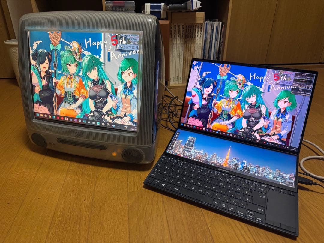 Apple iMac G3 魔改造 モニター - メルカリ