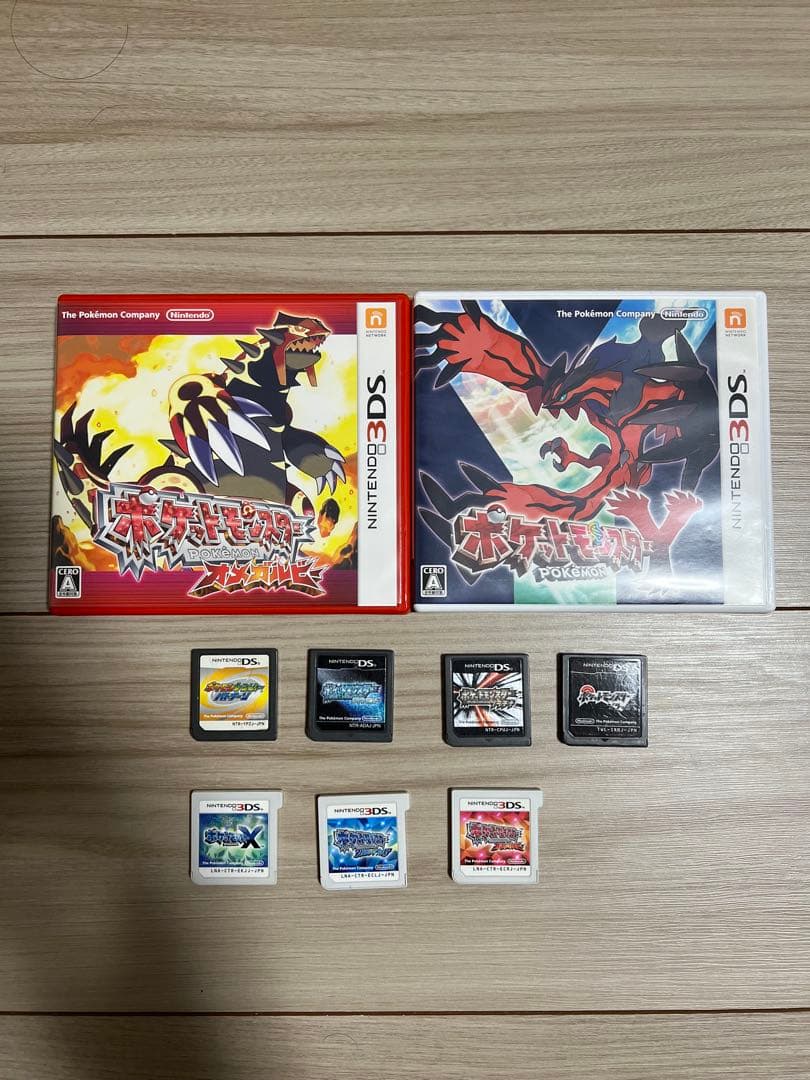 ポケットモンスターソフトセット Amazon.co.jp: ポケモンカードゲームXY はじめてセットDX : Toys & Games