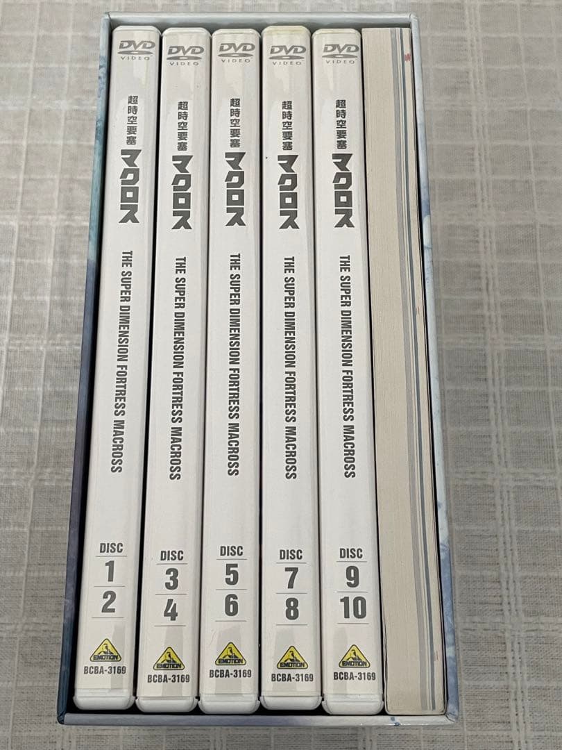 超時空要塞マクロス メモリアルボックス〈2009年2月21日までの期間限定