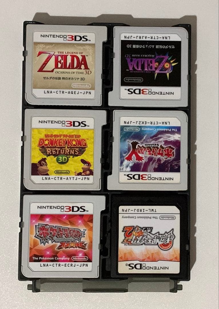 ニンテンドー3DS ソフトセット - メルカリ