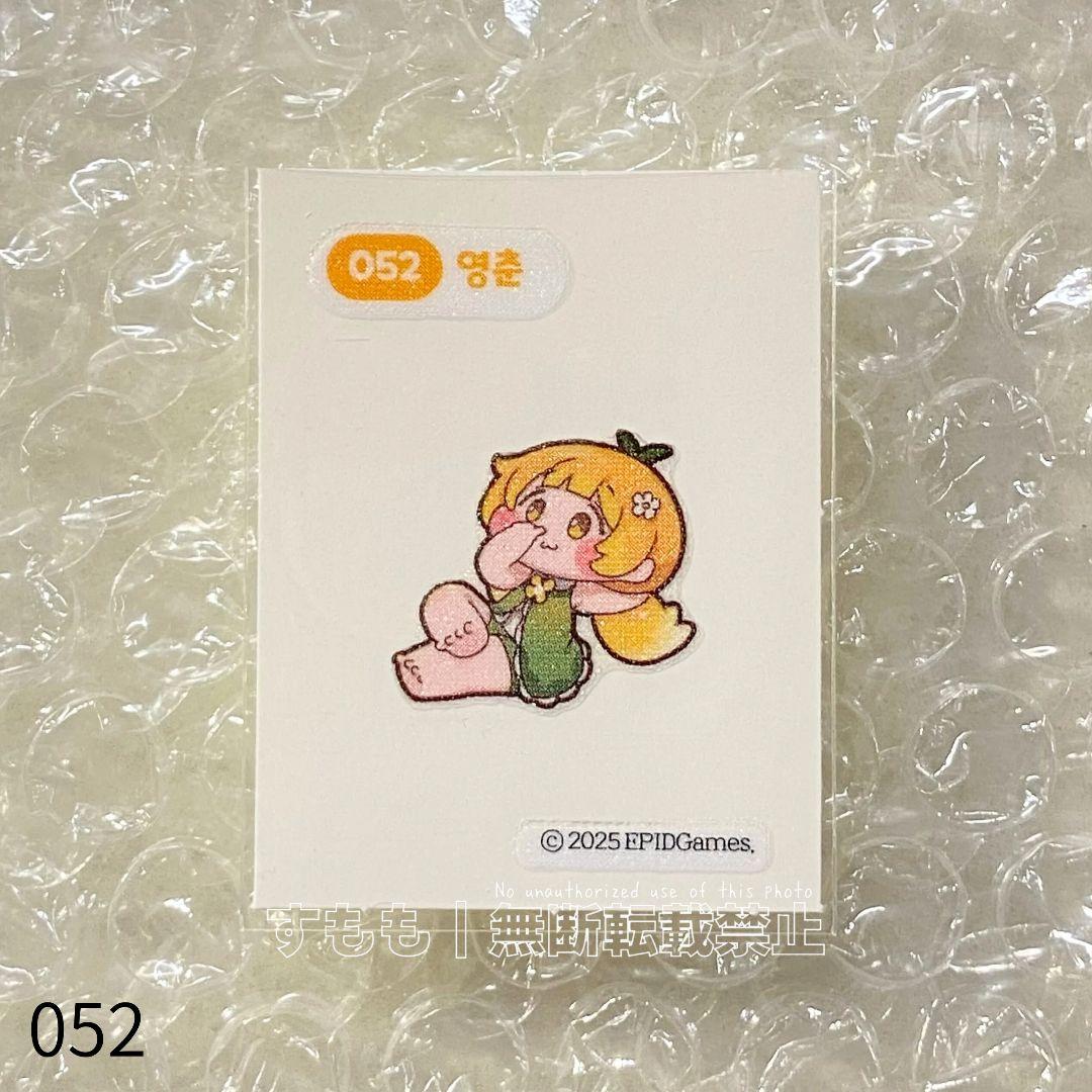 トリッカル emart24 コラボステッカー ブルミ 052 もちほっぺ - メルカリ