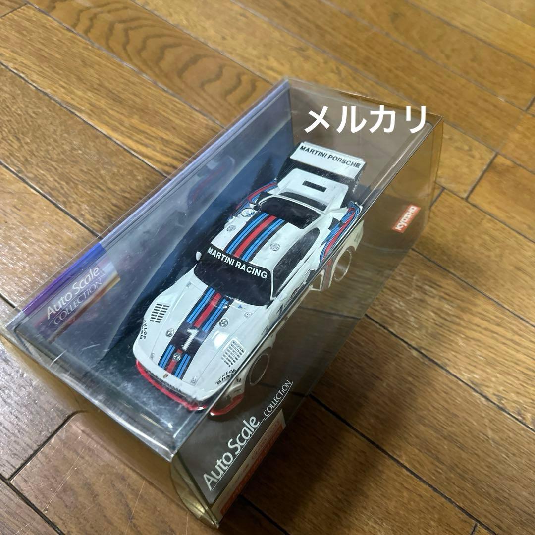 京商ミニッツ ポルシェ 935ターボ 1977 マルティニ#1 京商 www.cosaga.com