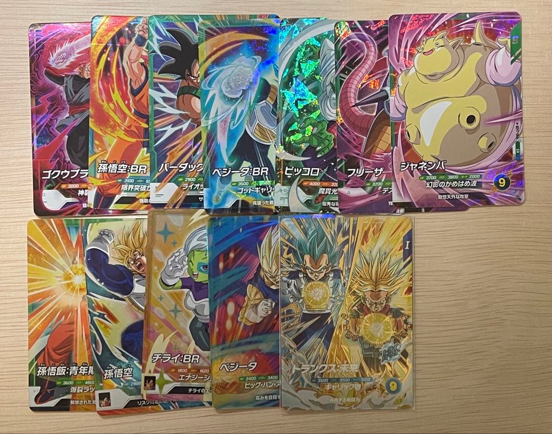 ダイバーズ8弾sr11枚+PUR - メルカリ