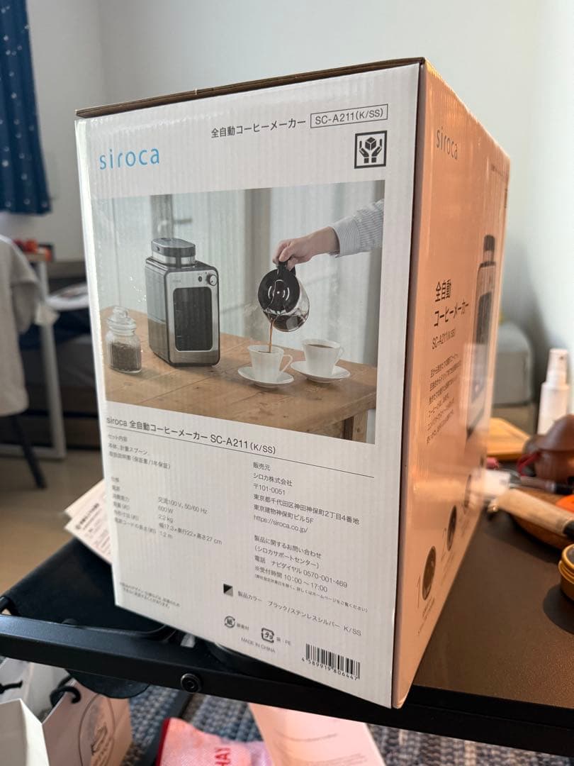 siroca 全自動コーヒーメーカー SC-A211(K)SS - メルカリ