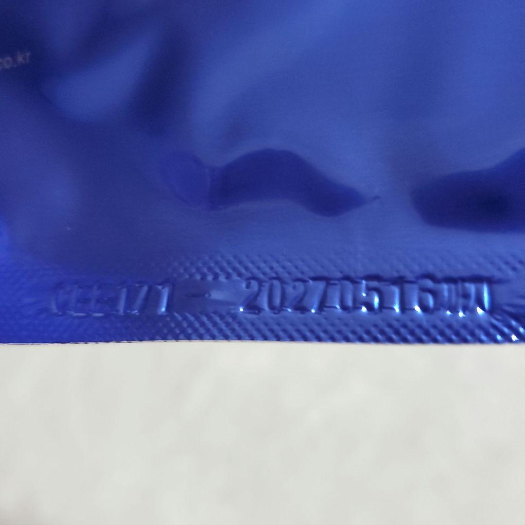 韓国高級パック ロナス ステムセルココナッツマスク 4枚セット - メルカリ