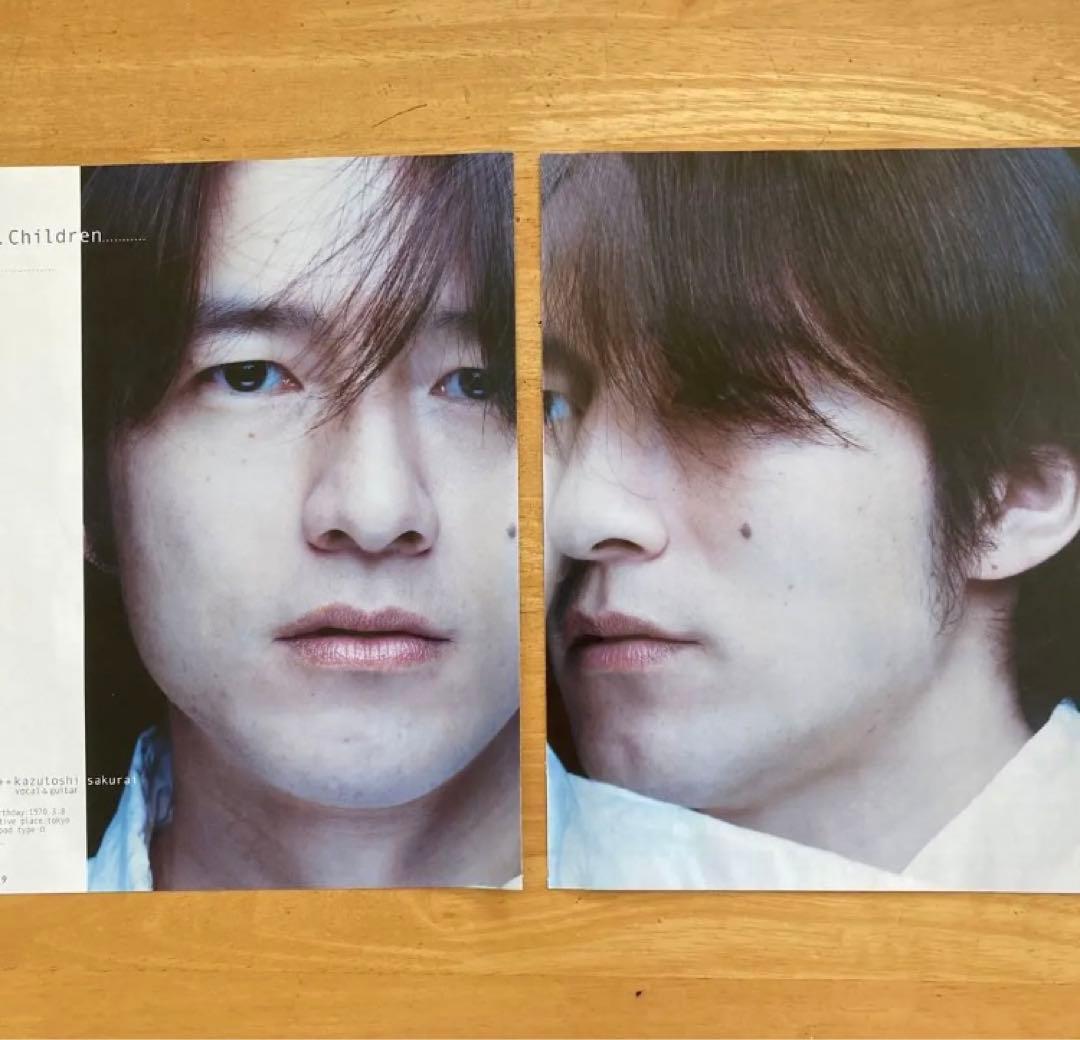 Mr.Children 雑誌切り抜き B PASS 2002 桜井和寿 ミスチル - メルカリ