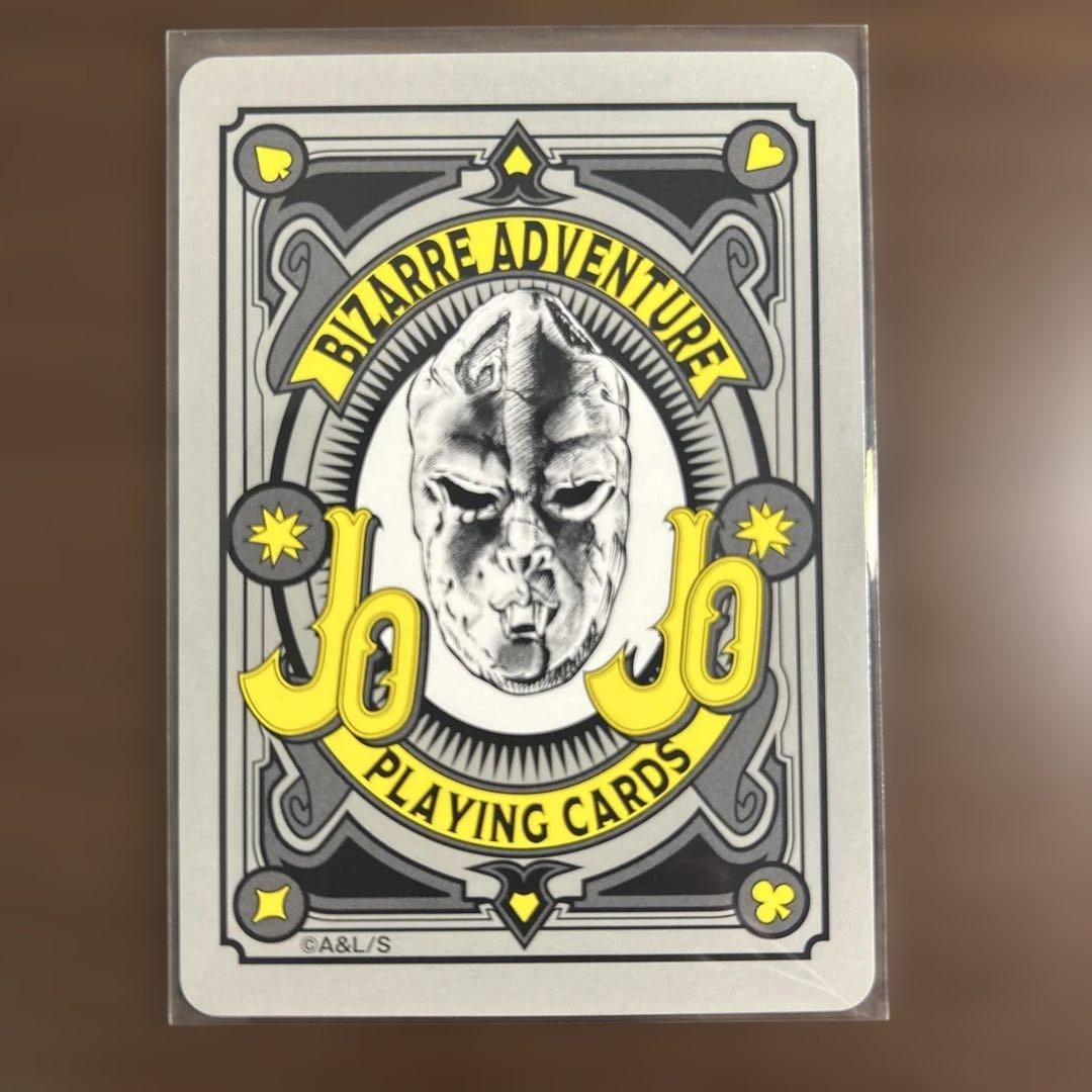 THE JOJO WORLD原作ジョジョの奇妙な冒険 オーロラトランプ - メルカリ