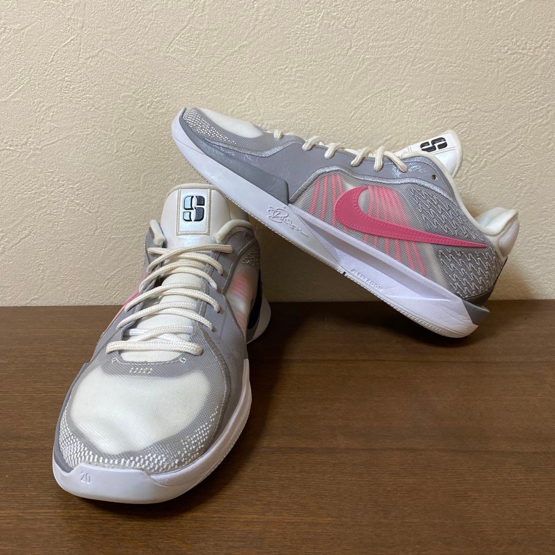 NIKE SABRINA 2 EP ナイキ サブリナ2 バッシュ 27.5cm