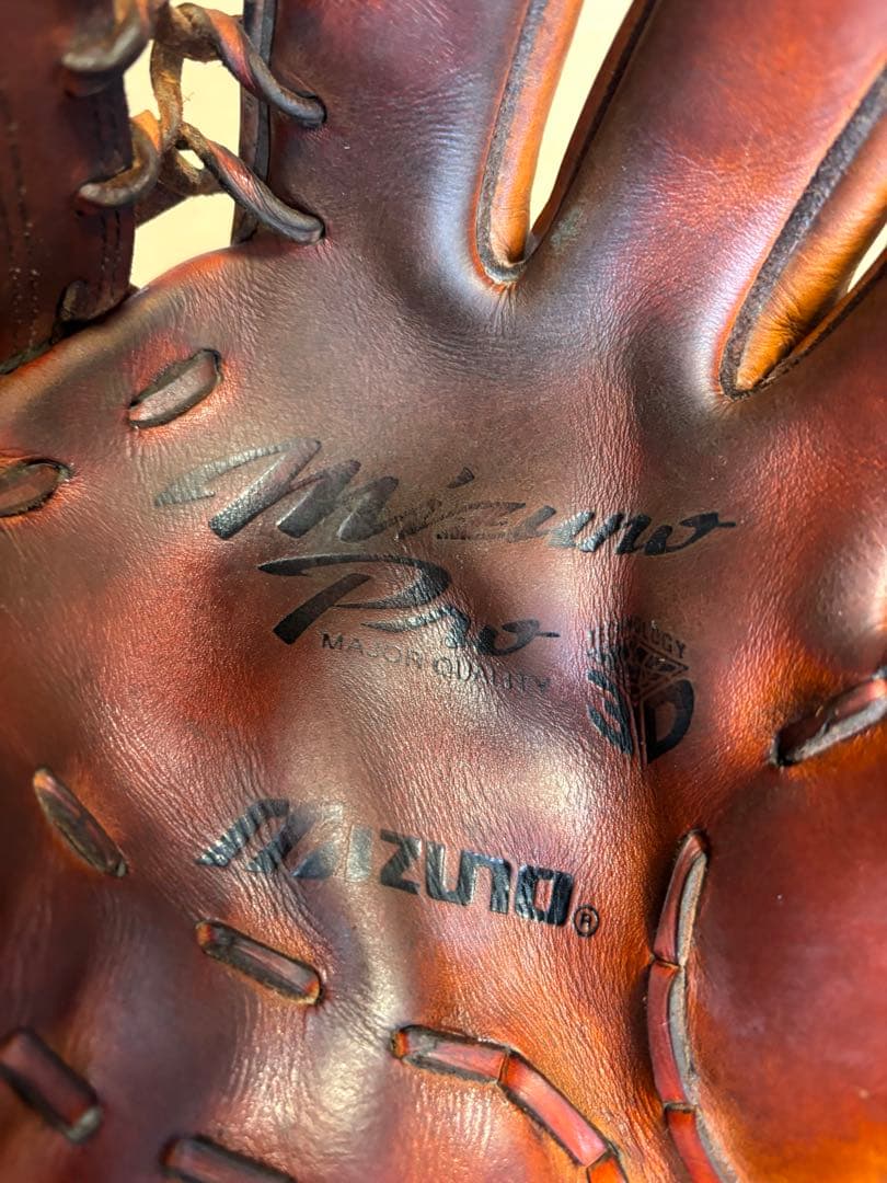 Mizuno Pro 硬式グローブ ブラウン 外野手用 レザーケアクリーム付き