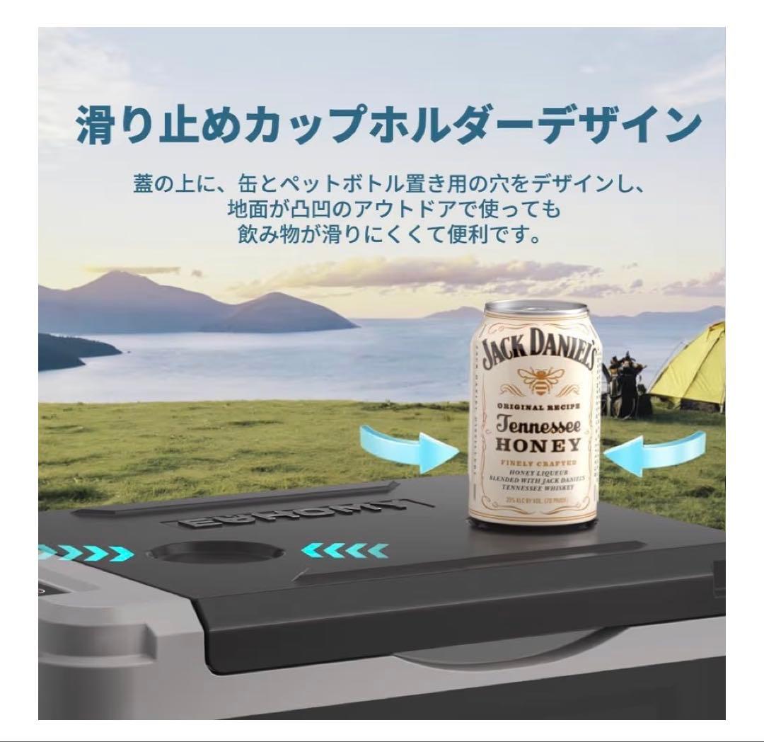 車載冷蔵庫 10L ポータブル冷蔵庫 -20℃～20℃急速冷凍 3WAY電源対応