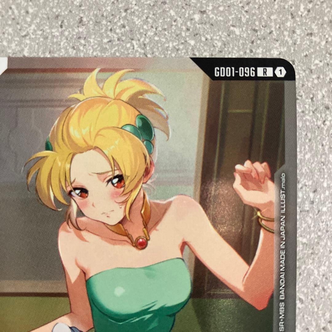 ☆カガリ・ユラ・アスハ☆チャンピオンシップ☆プロモ☆ガンダムカード