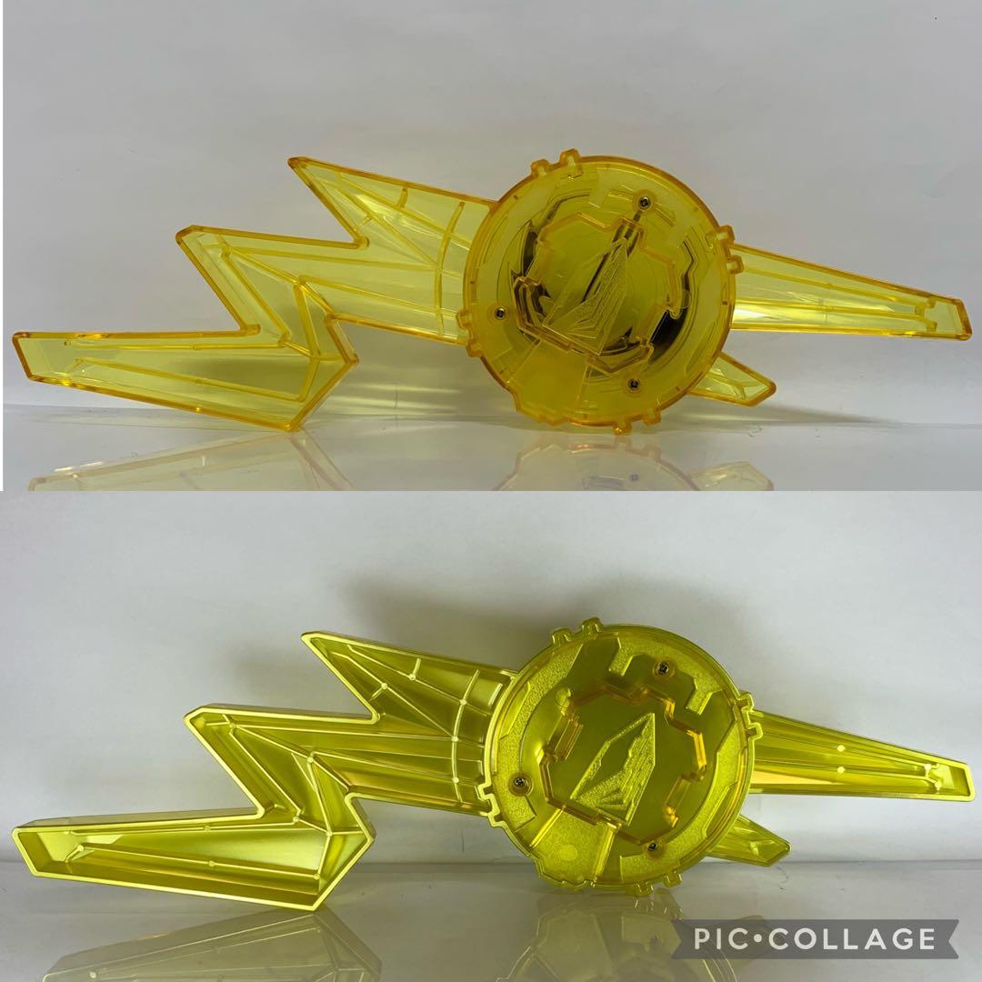 究極大聖剣 火炎剣烈火 劇中風塗装 - メルカリ