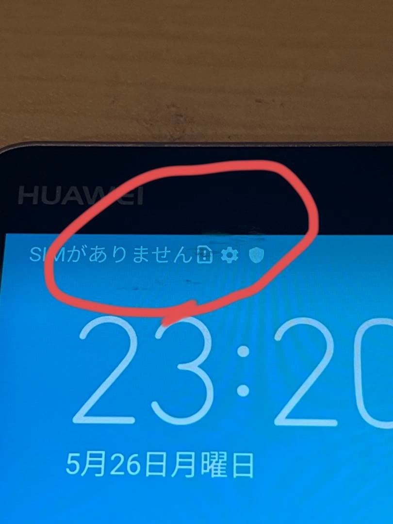MediaPad M5 8.0インチ LTEモデル (カクカク、画面汚れアリ) - メルカリ