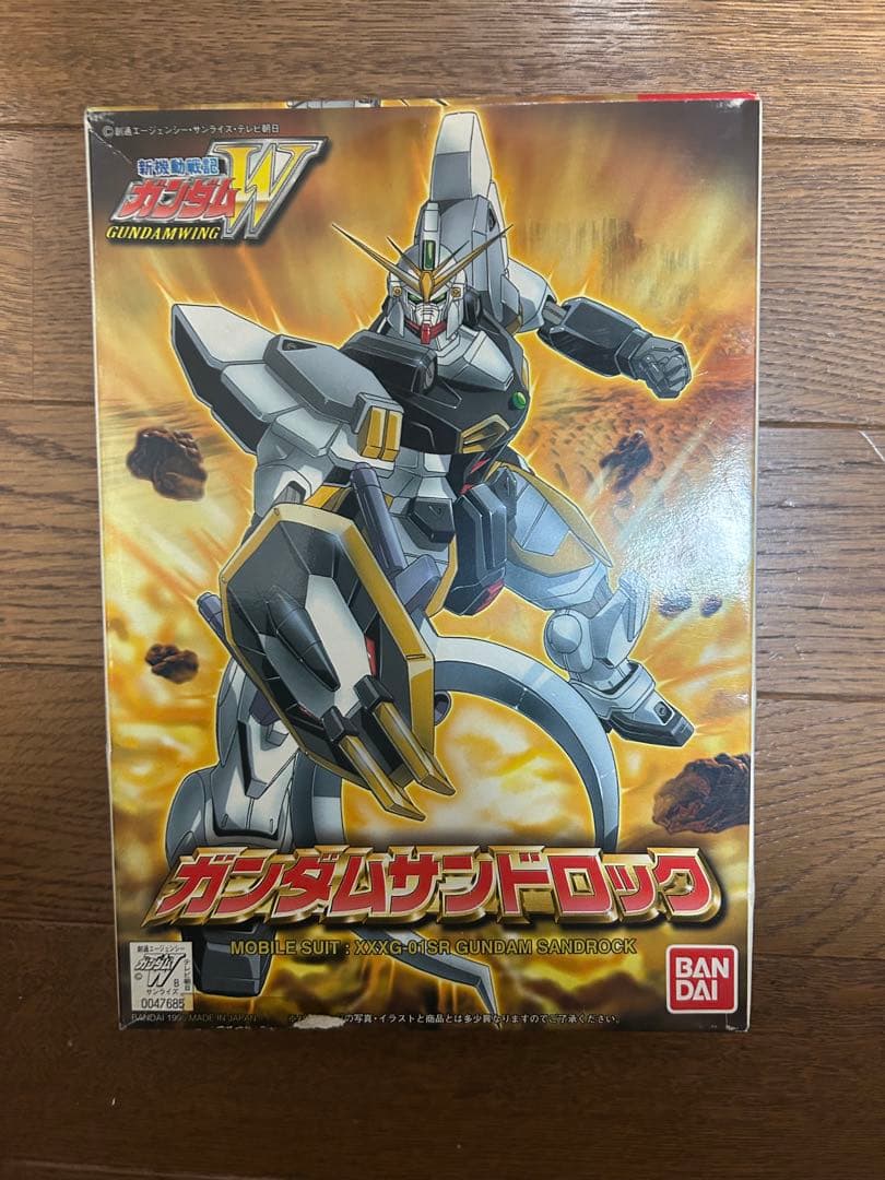 ガンダムW 1/144 旧キット 13種類全セット ※写真、説明を読んで下さい