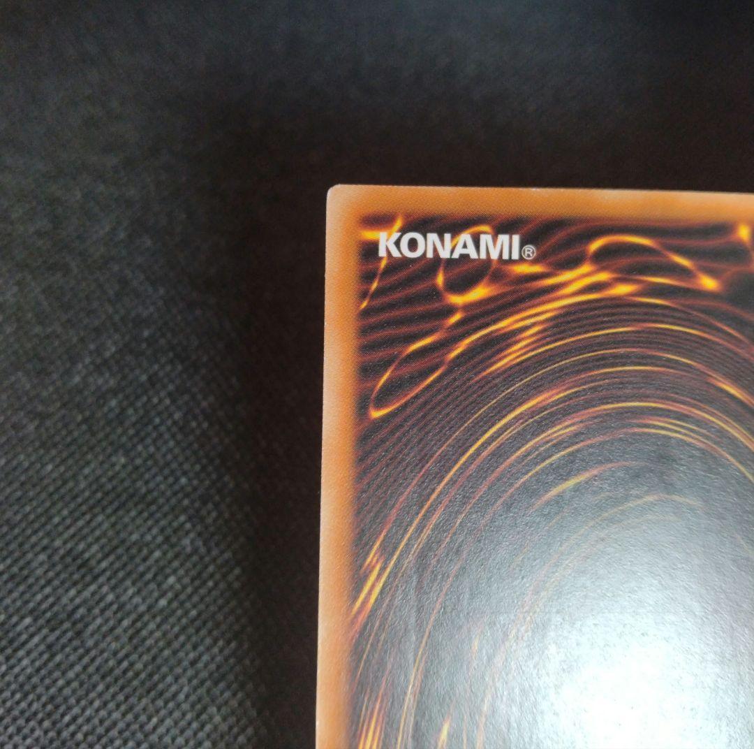 E HERO バブルマン 英語版 レリーフ - メルカリ