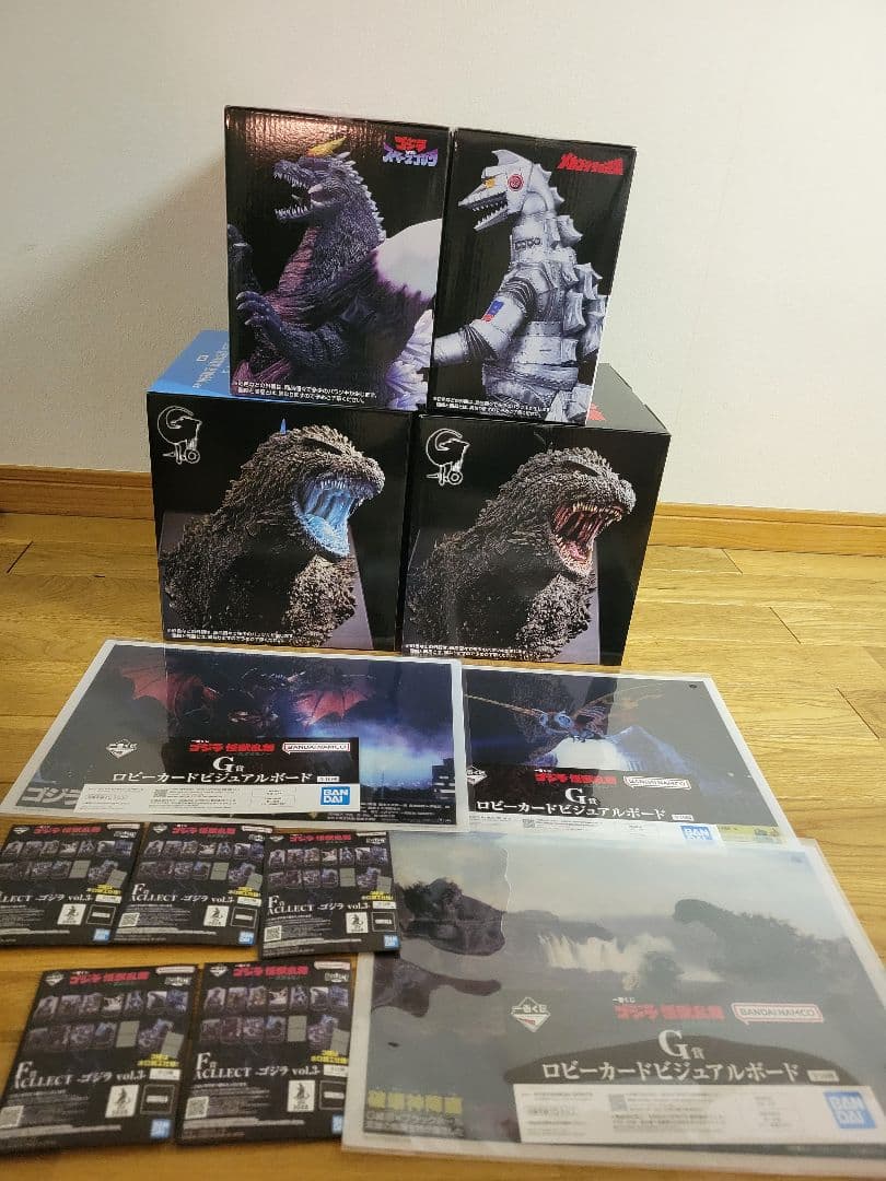 ゴジラ 一番くじ 怪獣乱舞 -荒ぶるモノ- A賞 C賞 D賞 ラストワン賞