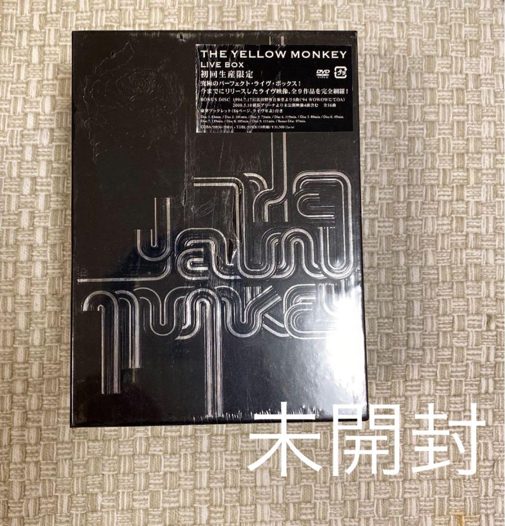 未開封　THE YELLOW MONKEY LIVE BOX初回限定生産10枚組 Amazon.co.jp: THE YELLOW MONKEY LIVE BOX : THE YELLOW MONKEY, THE