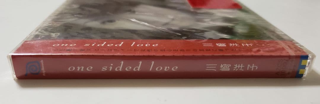 廃盤3rd　新品未使用　：　川崎洋子　／　One Sided Love