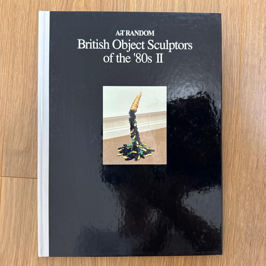 アート本】Art random10冊セット 京都書院 - メルカリ