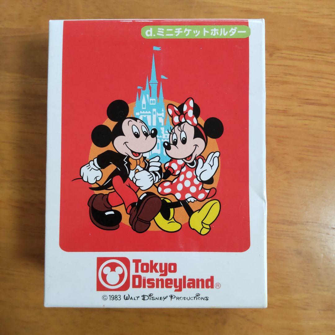 ♡*♡様 東京ディズニーランド25周年 ミニチュアコレクション ミニ