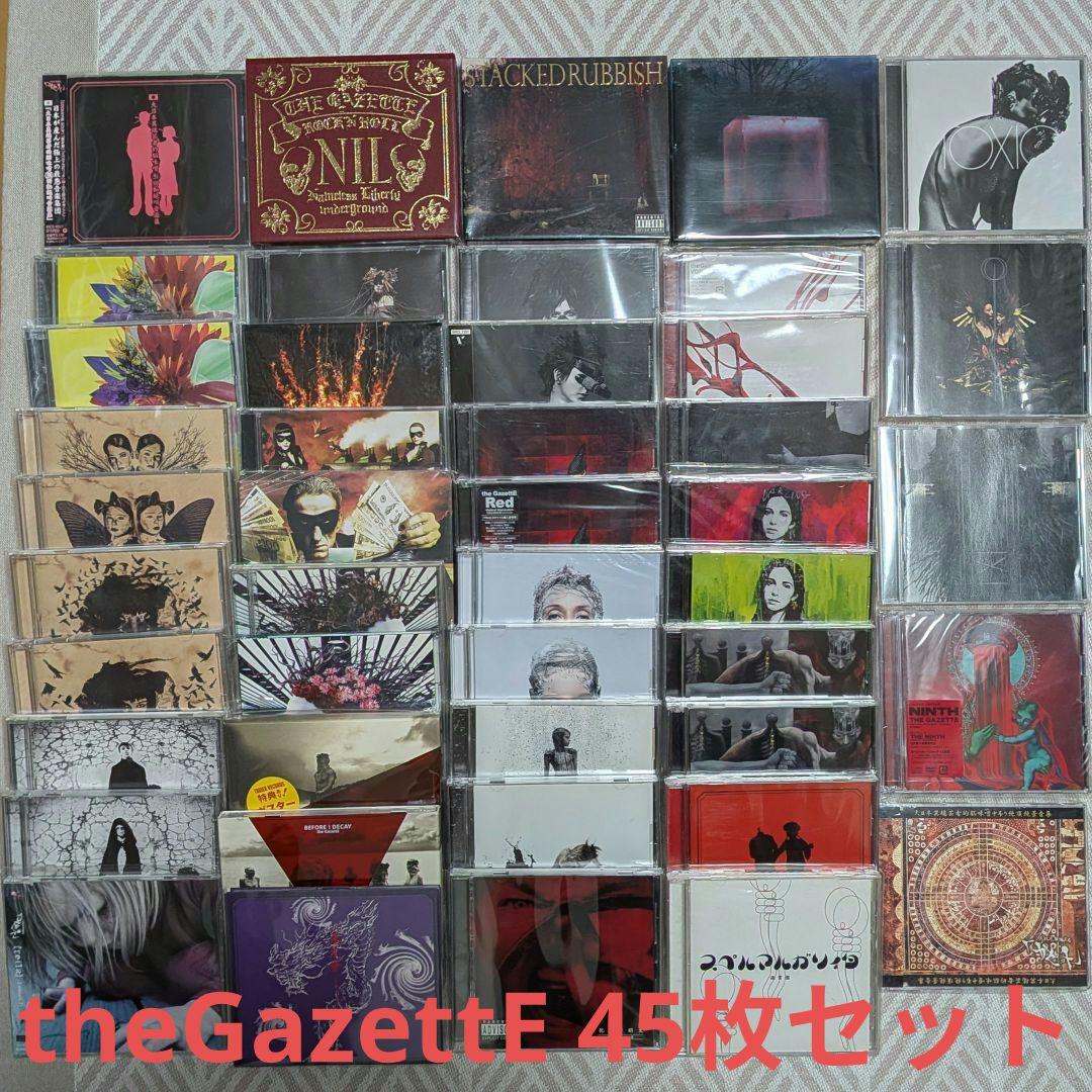 the GazettE CDシングル.アルバム45枚セット the GazettE 20TH ANNIVERSARY BEST ALBUM HETERODOXY-DIVIDED 3