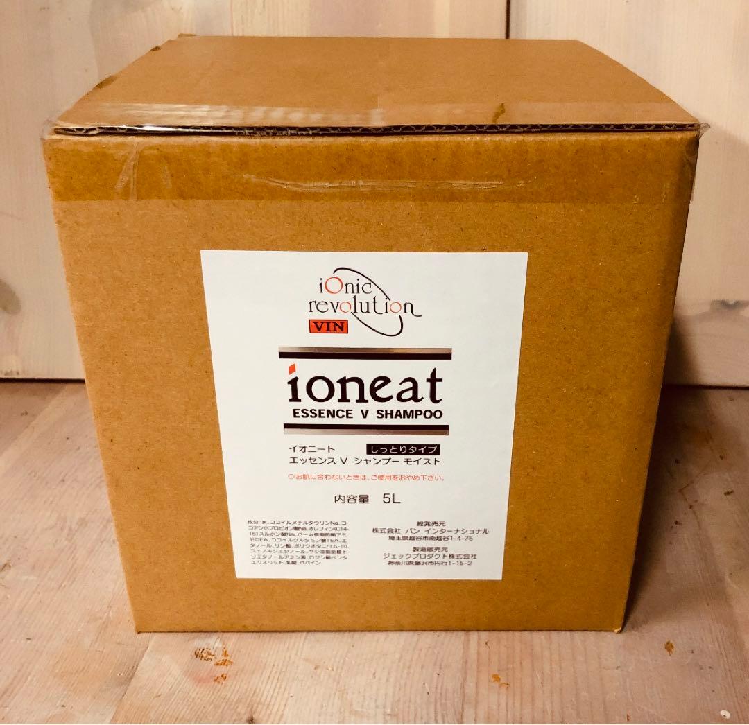 マッシュー様 5リットル1個 モイスト イオニート