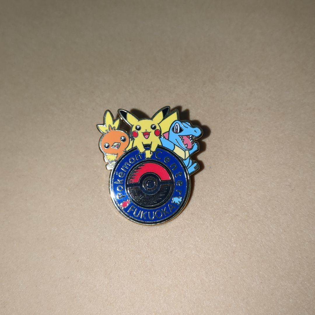 ポケモンセンターフクオカ 限定 ピンズ 福岡 レア - メルカリ
