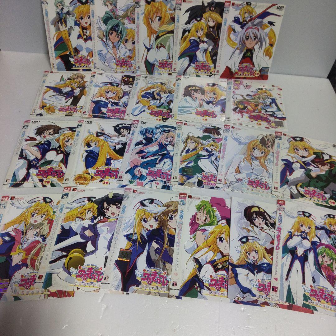 円盤皇女ワるきゅーレ　全22巻セット　新品ケース TFC 円盤皇女ワるきゅーレ 10個セット(フィギュア) - ホビーサーチ