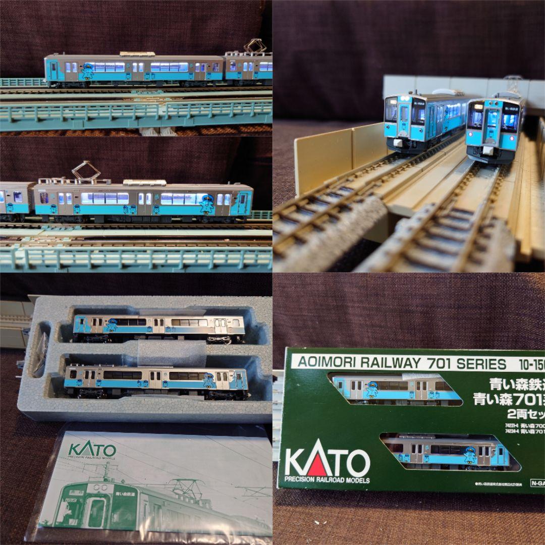 KATO 10-1561 青い森鉄道 青い森701系2両セット　自作室内灯有 Amazon | KATO Nゲージ 青い森鉄道 青い森701系 2両セット 10-1561