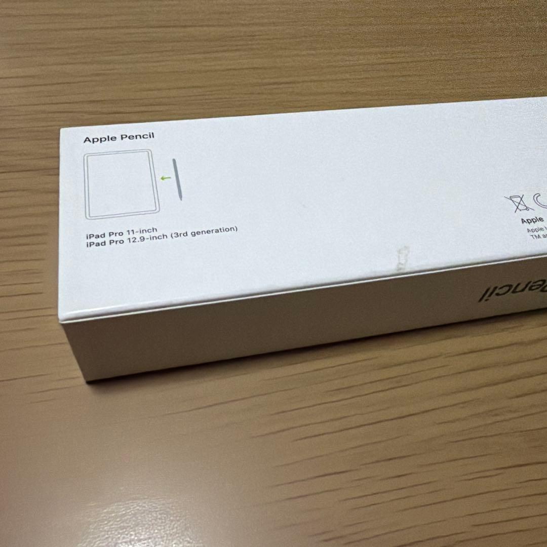 Apple Pencil 第2世代 純正 箱付き 動作確認済 - メルカリ