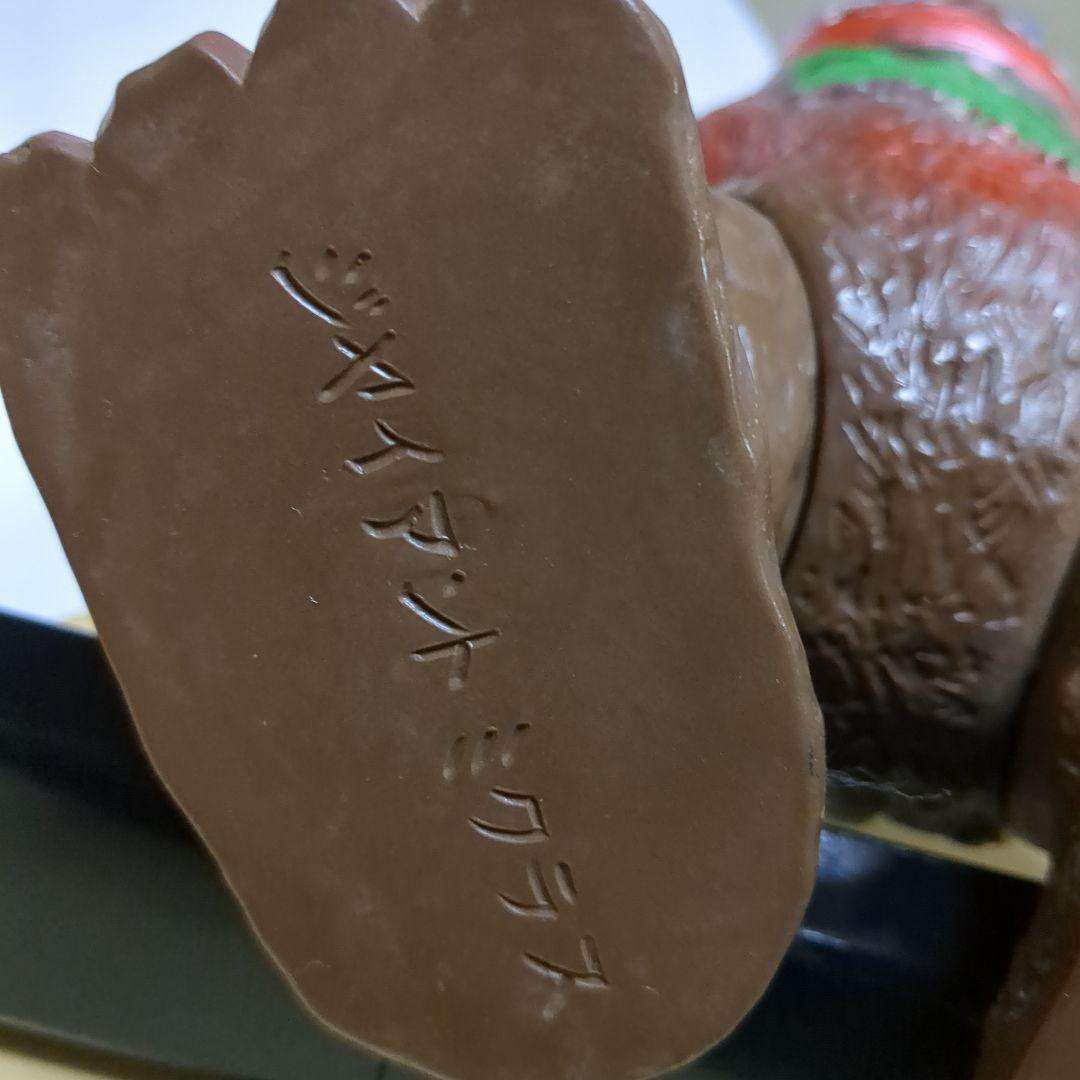 ジャイアントミクラス バンダイ ブルマァク (25周年記念限定復刻