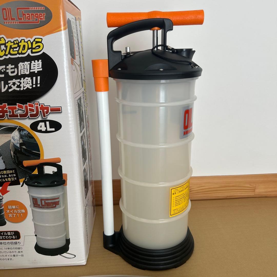 JX日鉱日石 手動式 オイルチェンジャー 4.0L OC-40N1手動