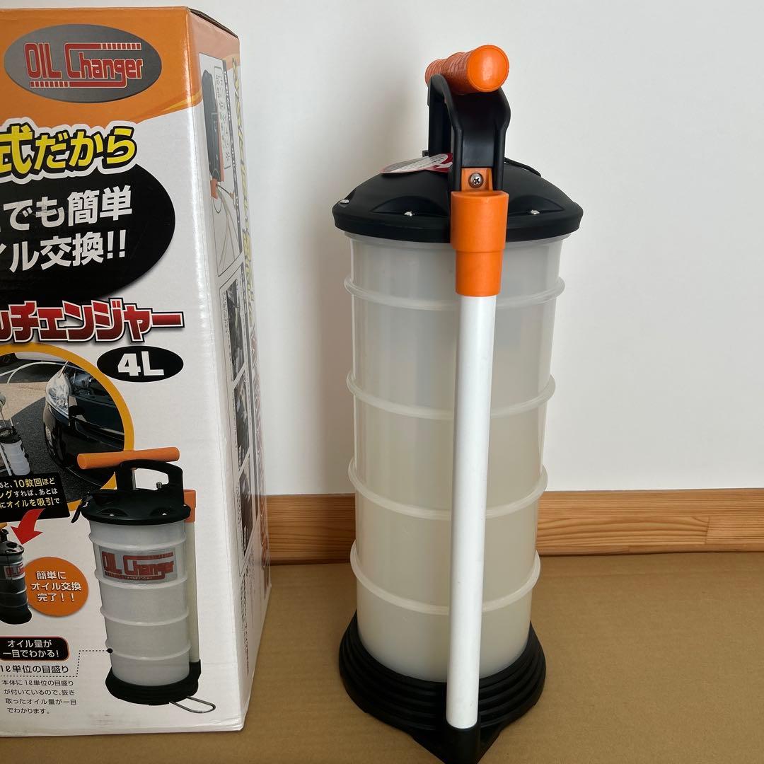 JX日鉱日石 手動式 オイルチェンジャー 4.0L OC-40N1手動