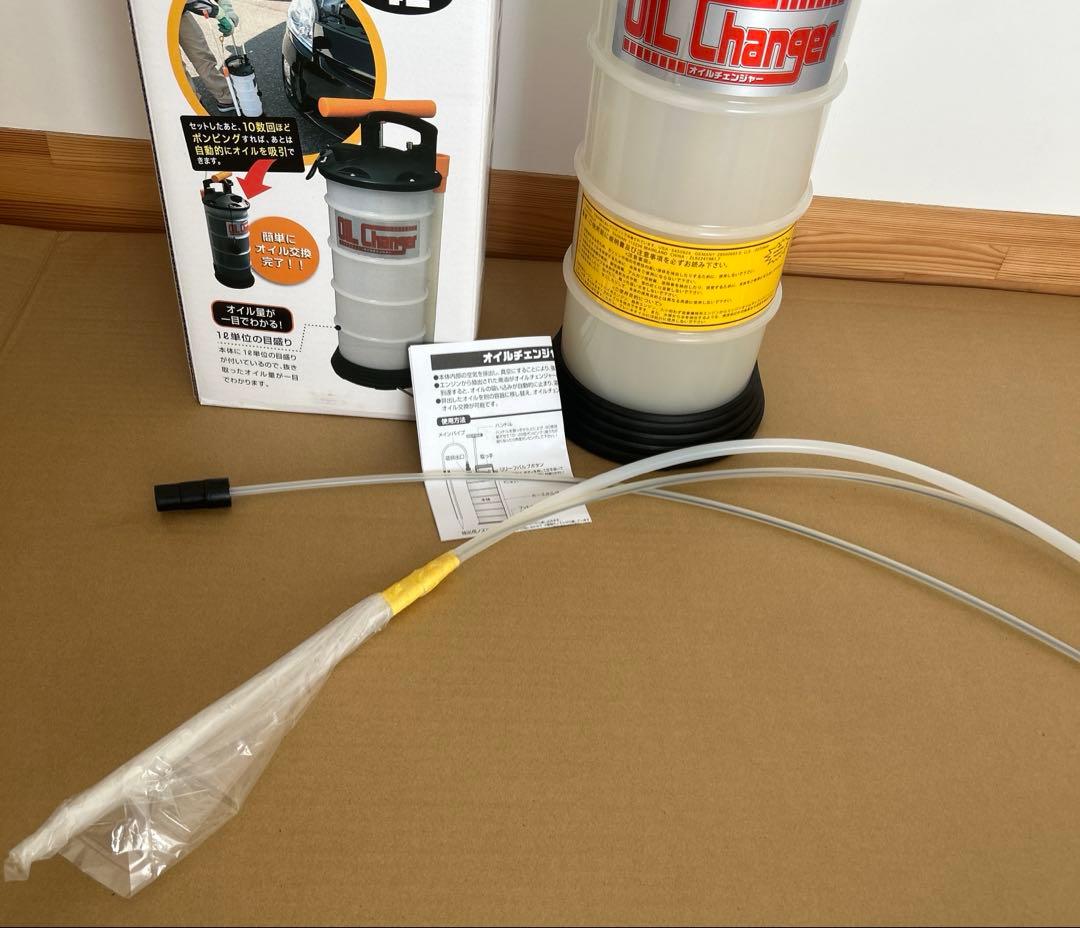 JX日鉱日石 手動式 オイルチェンジャー 4.0L OC-40N1手動