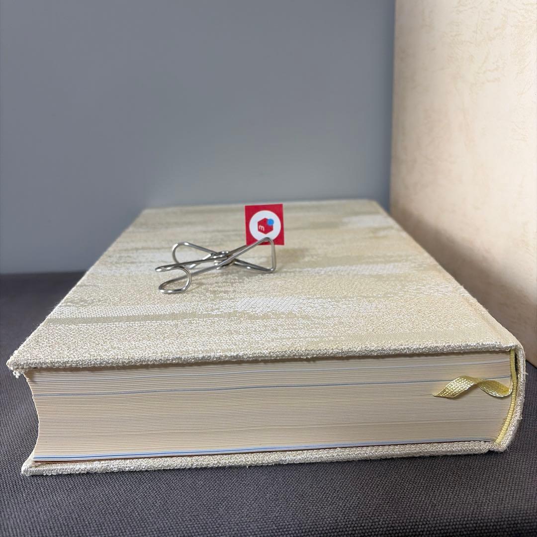 鉄道愛好家】【非売品】小田急50年史 貴重 - メルカリ