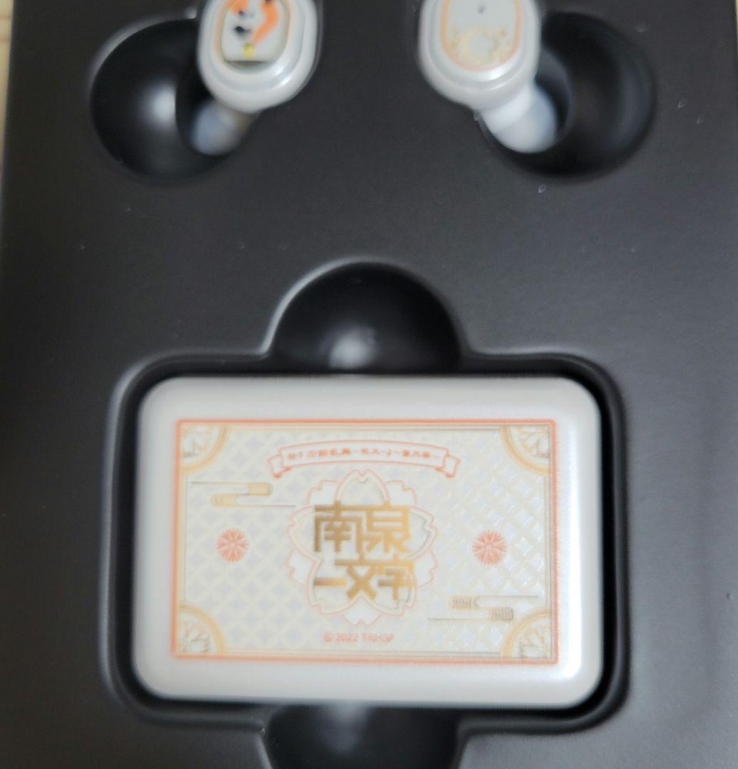 新品】刀剣乱舞 南泉一文字 ONKYO ワイヤレスイヤホン 河西健吾 未使用